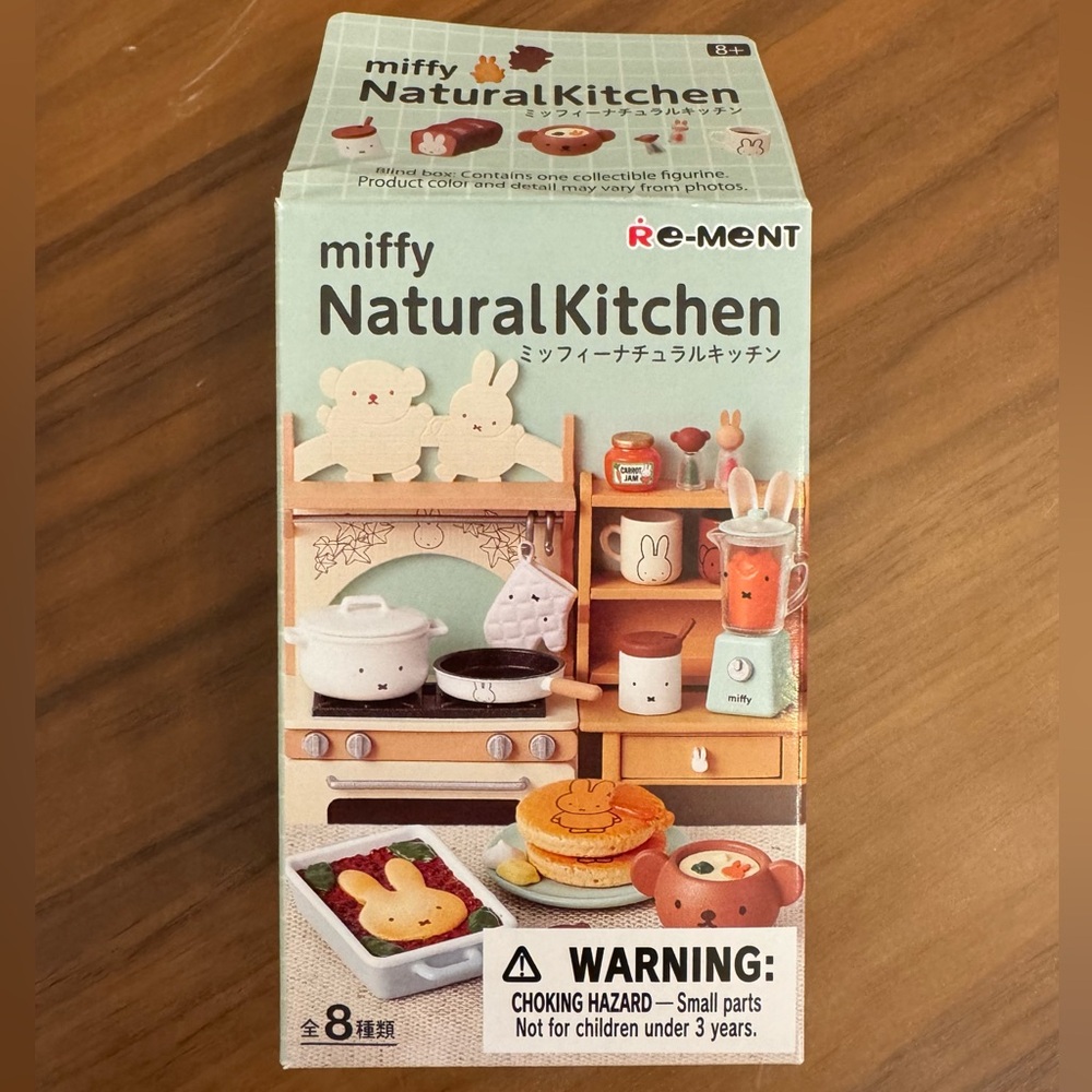 Miffy Natural Kitchen Rement Mini Blind Box (opened)